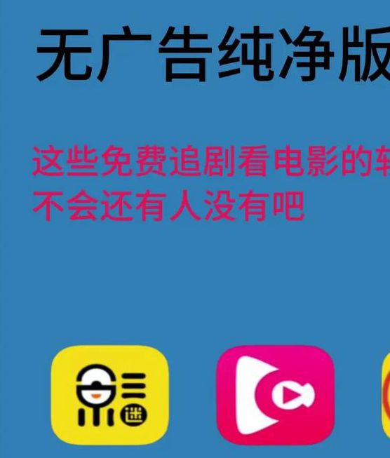 逗别看2021最新版