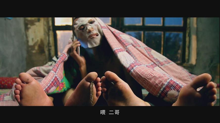 zaixiandianying 第7集高清