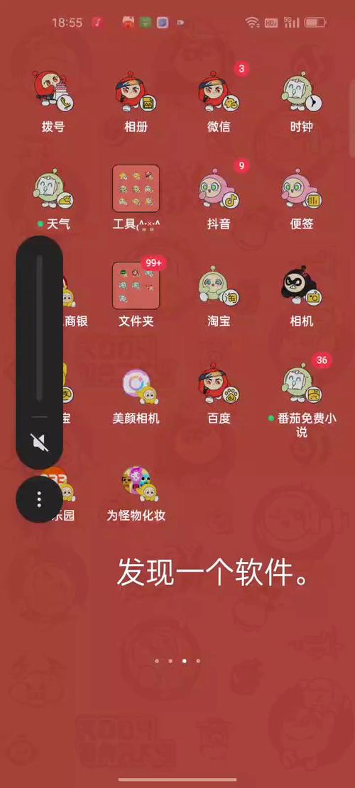 豆奶app下载汅api免费下载安卓最新版