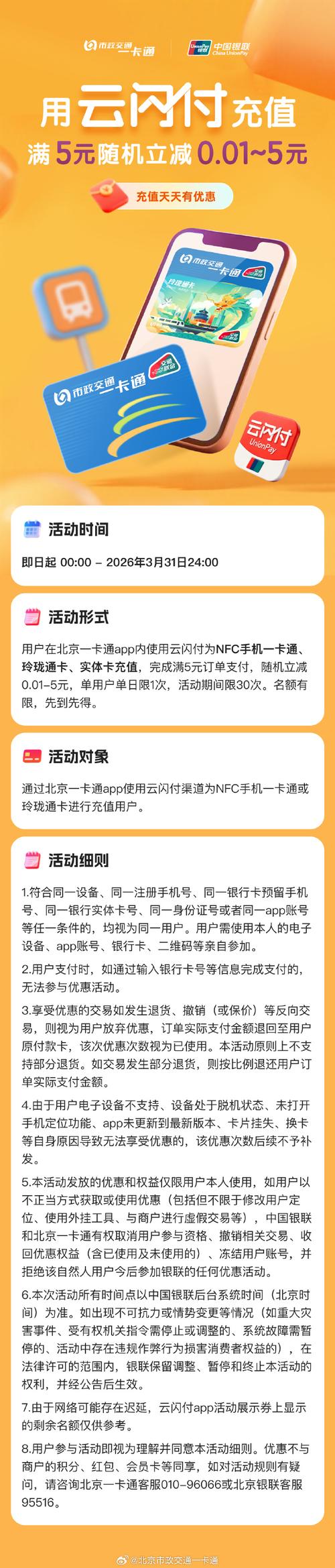 国内卡一卡二卡三免费网站