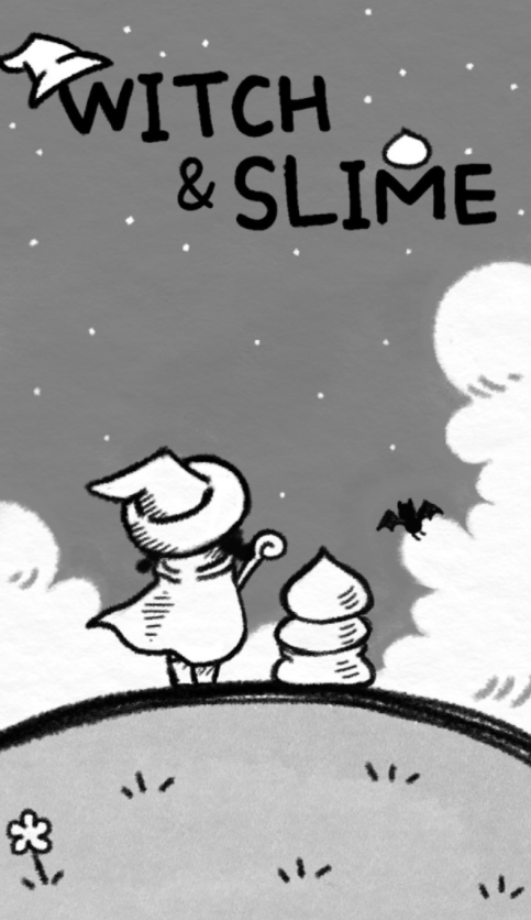 女巫和史莱姆