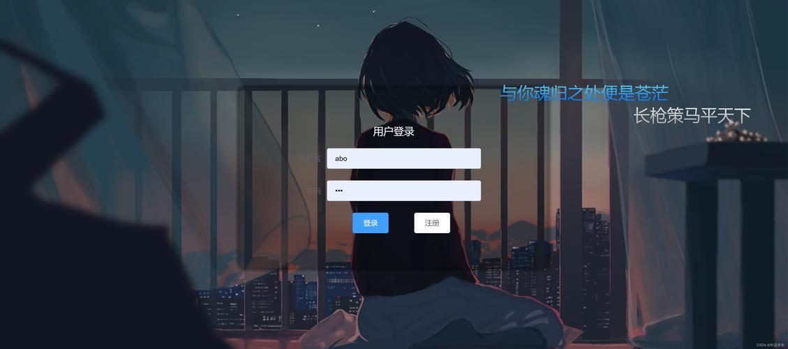 JAVA名优馆服务你的渴望