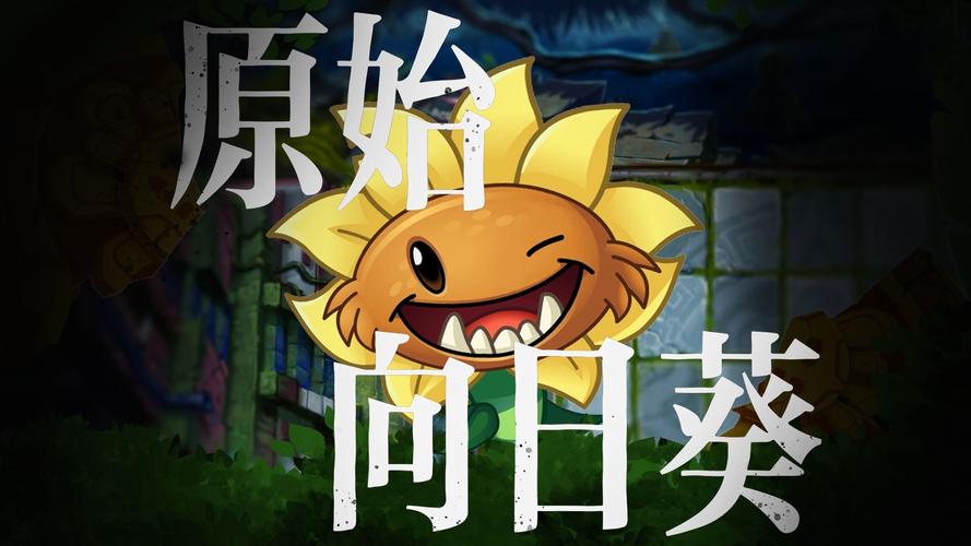 XRK1_3_0ARK向日葵无限下载