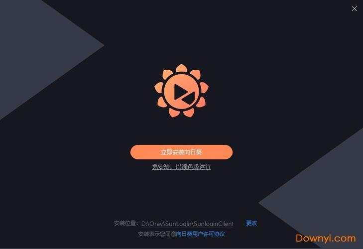 XRK1_3_0ARK向日葵无限下载