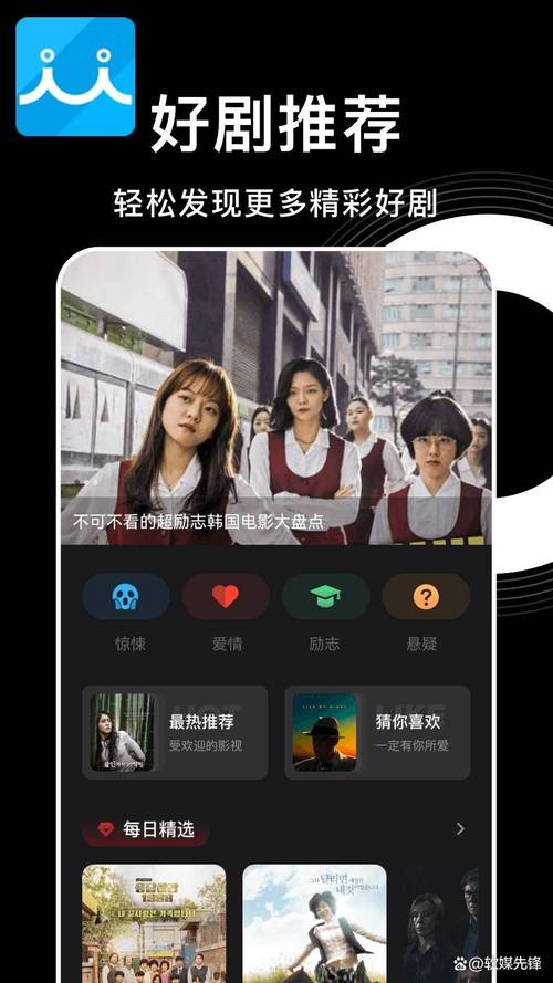 暖暖直播免费观看视频